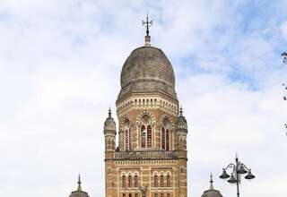 Municipal Corporation Building, Mumbai