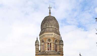 Municipal Corporation Building, Mumbai