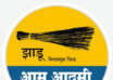 aam aadmi party