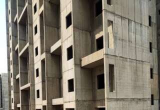 Maharashtra police mega city